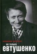 <b> . "  "</b>