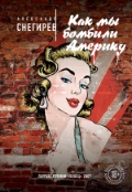 <b> . "   "</b>