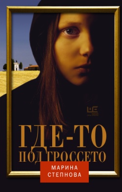 <b>  -  </b>
