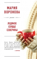 <b> . . "  "</b>