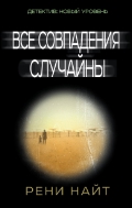 <b> . "  "</b>