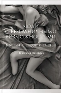 <b>	 	   "   :       "</b>