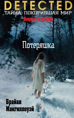<b> .""</b>