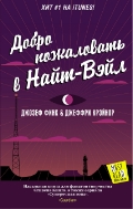 <b> . "   -"</b>