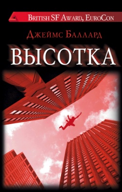 <b> . ""</b>