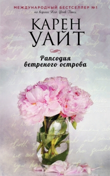 <b> . "  "</b>