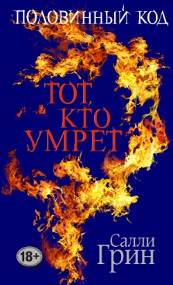 <b>  " . ,  "</b>