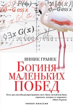 <b>  "  "</b>
