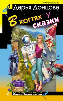 <b>   "   "</b>