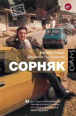 <b>  ""</b>