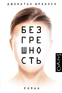 <b> . "".</b>