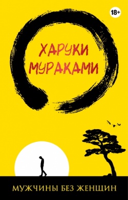 <b> . "  "</b>.