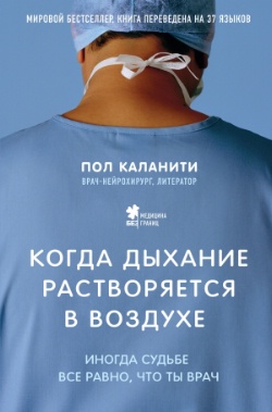 <b> . "    .    ,   "</b>