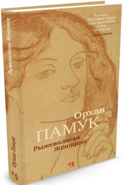 <b>  " "</b>