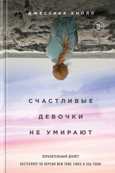 <b> ."   "</b>