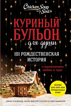 <b>  ."   : 101  " </b>