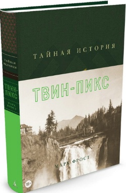 <b>  "  -"</b>