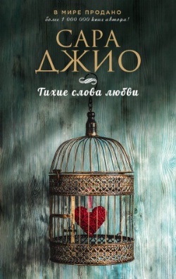 <b> . "  "</b>