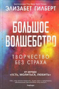 <b>  " "</b>