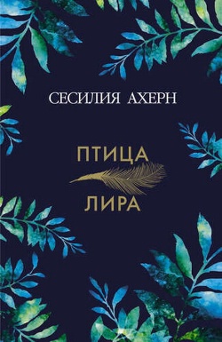 <b> . "-"</b>