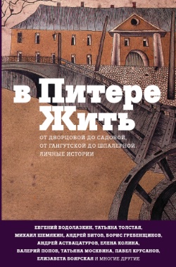 <b>  :    ,    .  </b>