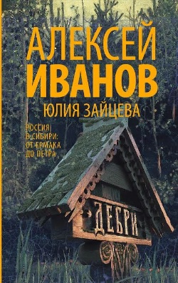 <b>  ""</b>
