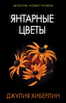 <b> ." "</b>