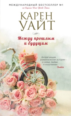 <b> . "   "</b>