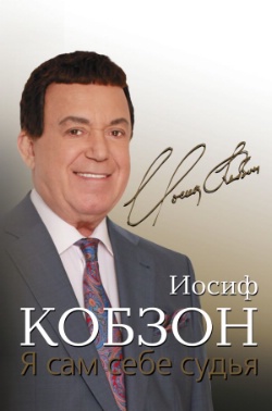 <b> . "   "</b>