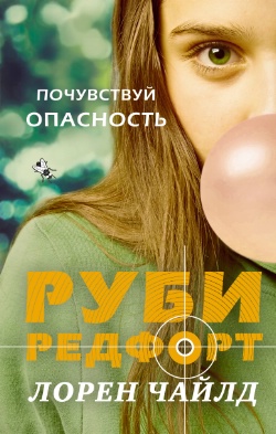 <b>  . " "</b>