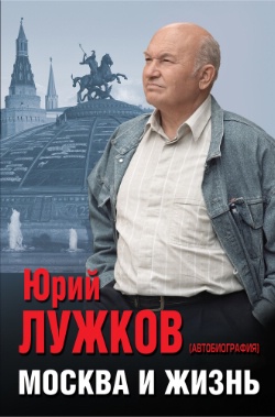 <b> . "  "</b>