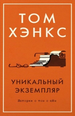 <b> . " .     "</b>