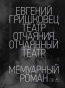 .  " .  "