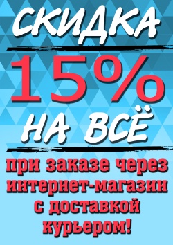 <p><strong> 15%  Ѩ</strong></p>